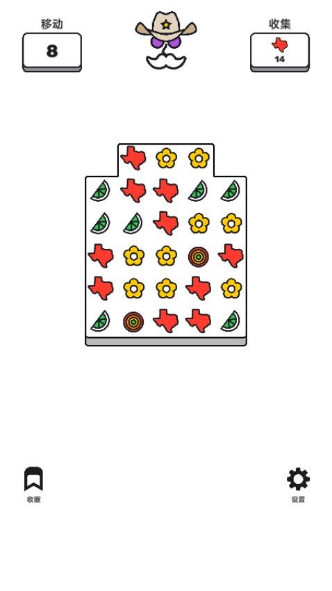 七彩对对碰