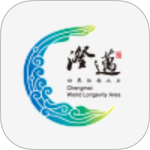 长寿新澄迈