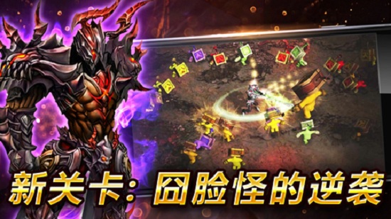 光之骑士 光之骑士