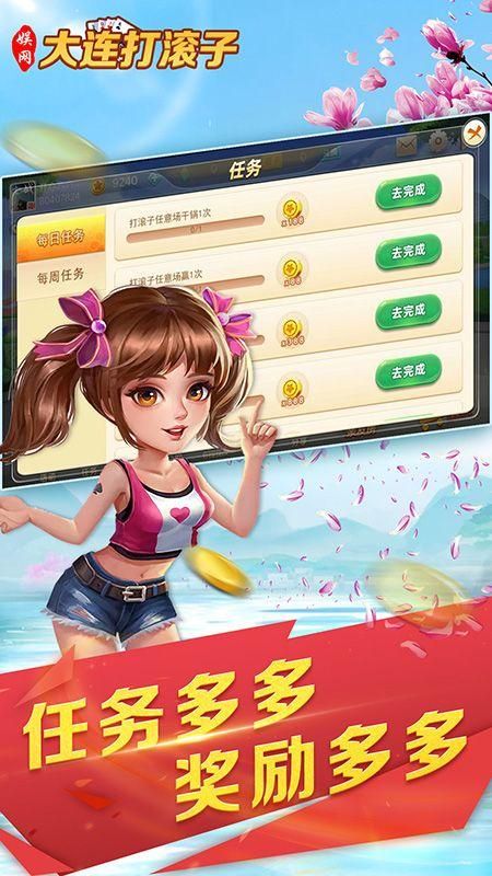 赤壁打滚子
