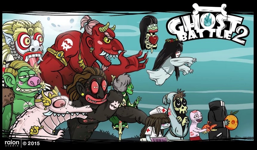 幽灵战争2 幽灵战争2