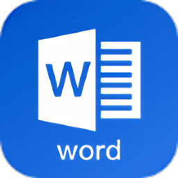 word文件管理版本(word文档编辑手机版)