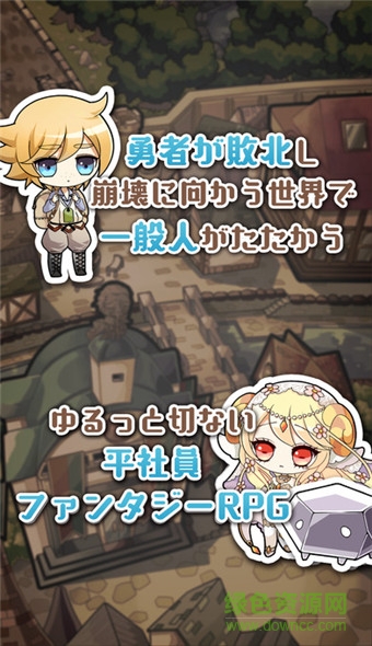アイ経