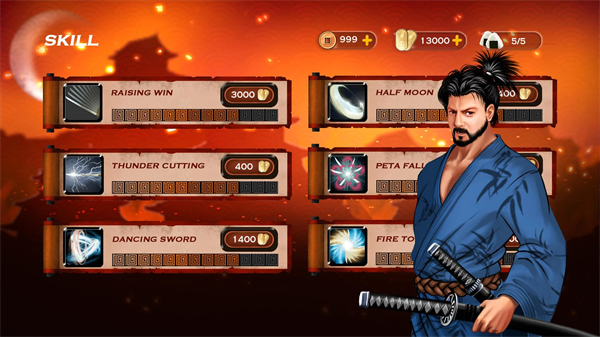 武士3复仇无限金币汉化版