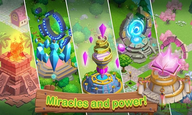 奇迹之城2修改版