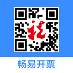 点下代开