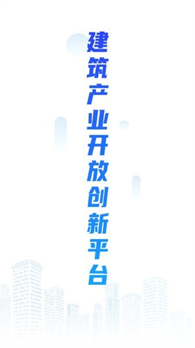 桂薪宝-监管端