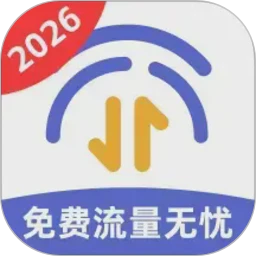 智连无忧流量