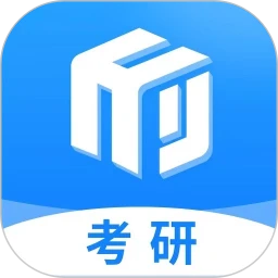研盒考研