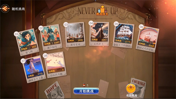 百绘千画(TapTap测试版)