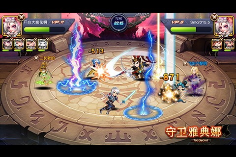 守卫雅典娜转职版 守卫雅典娜转职版