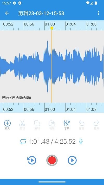 EZAudioCut app(又名易剪)