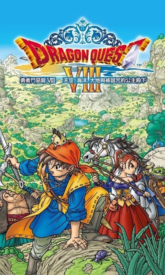DQ1
