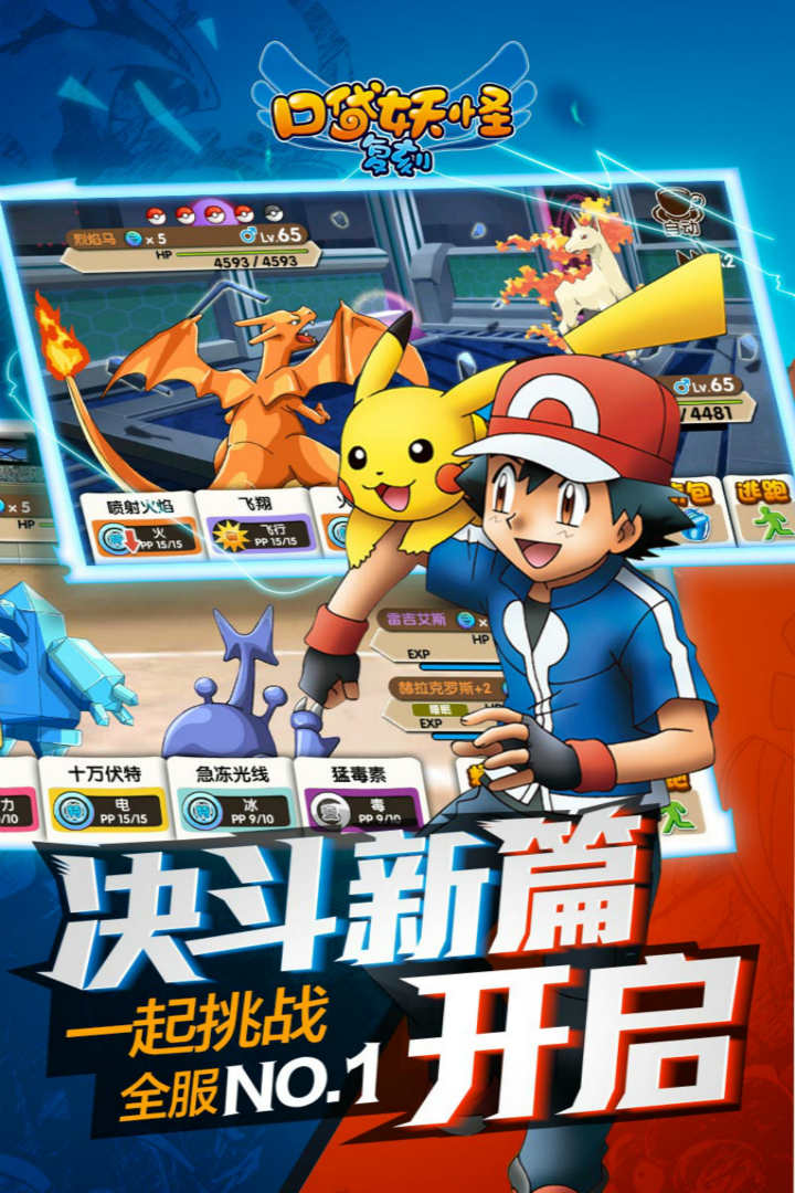 手心棋牌