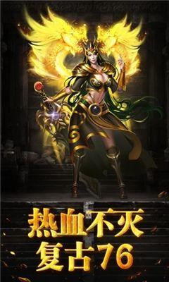 烈焰狂暴BT