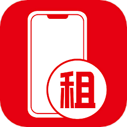 俏机租手机