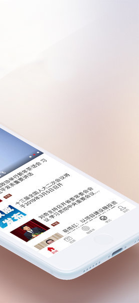 江西新闻