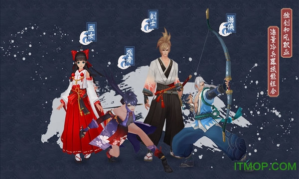 侍魂-胧月传说 侍魂-胧月传说