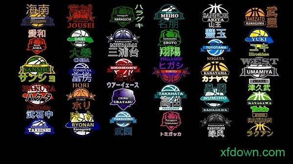 灌篮高手2 灌篮高手2