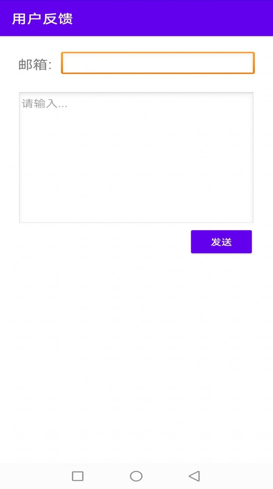 一键马赛克最新版本 一键马赛克最新版本