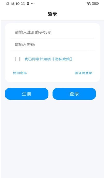 标讯在线