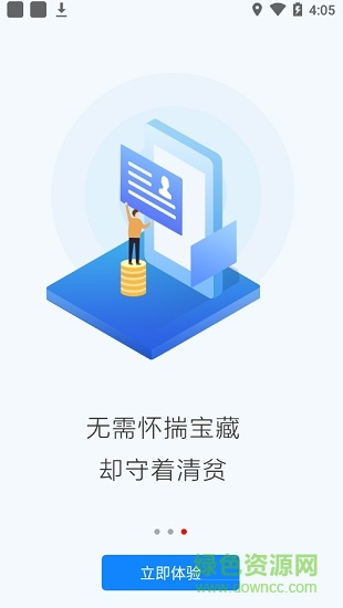 未知术s 未知术s