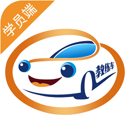 哈哈约车教练端iPhone版