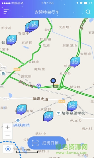 安骑特