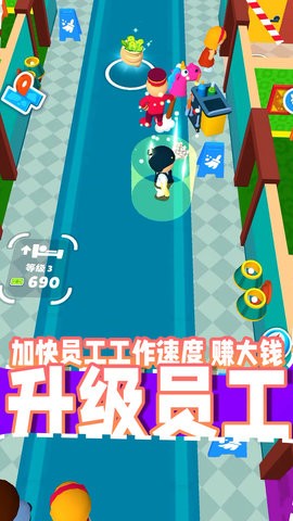 梦想小屋 梦想小屋