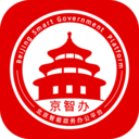 智办