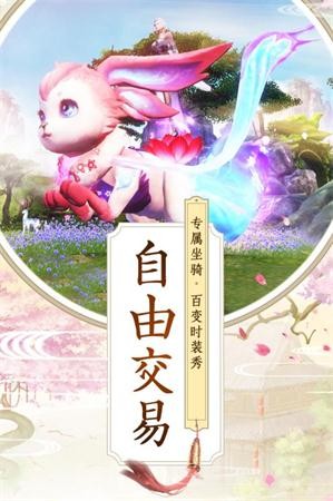 天帝剑尊 天帝剑尊