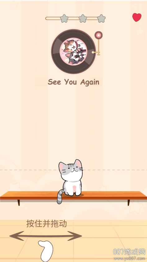 Music Cats:Beat Music Game