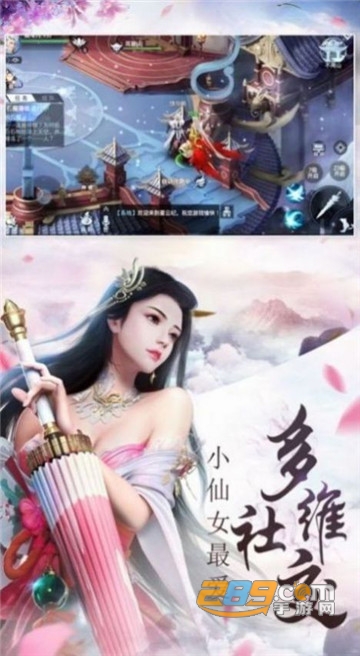 刀剑风云录(傲世红颜) 刀剑风云录(傲世红颜)