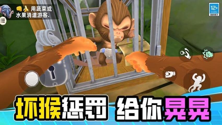 侥幸哥在此