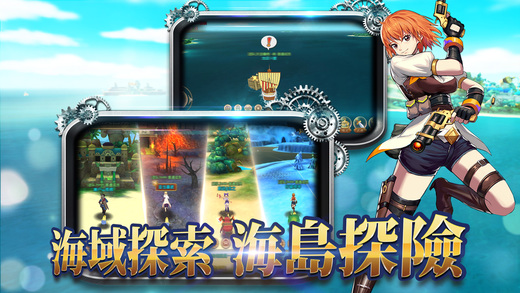 我の魔法時代