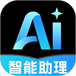 Deepest全能助手