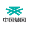舞中梦