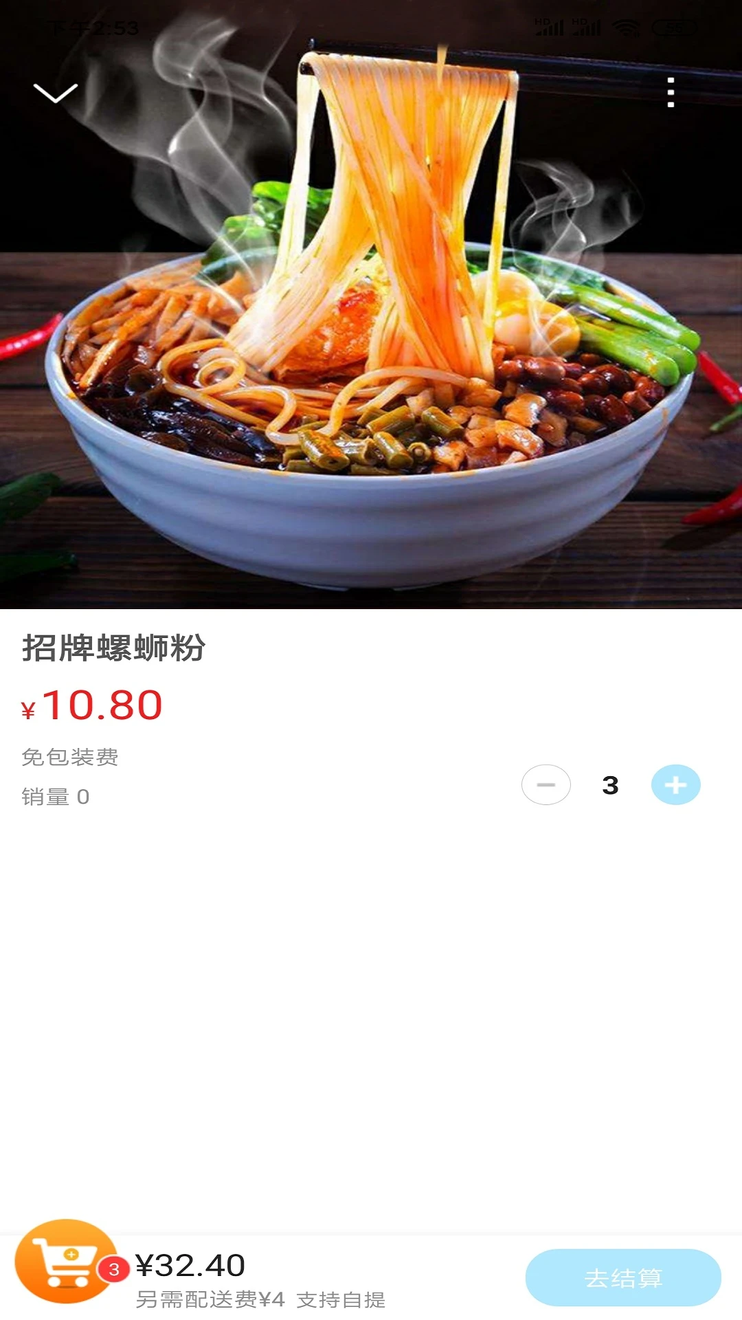 大德安