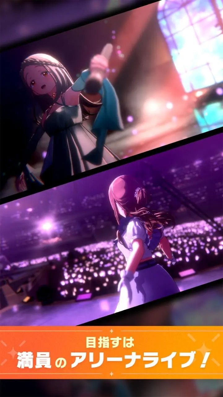 学マス