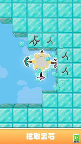 宝石世界 宝石世界