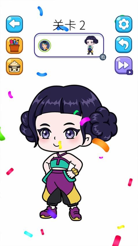 梦幻填色大师