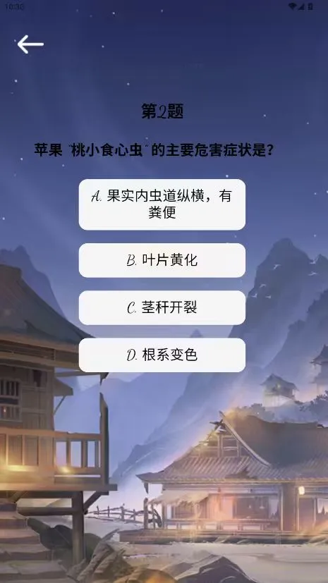驭歌时光