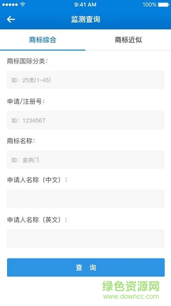 315投诉
