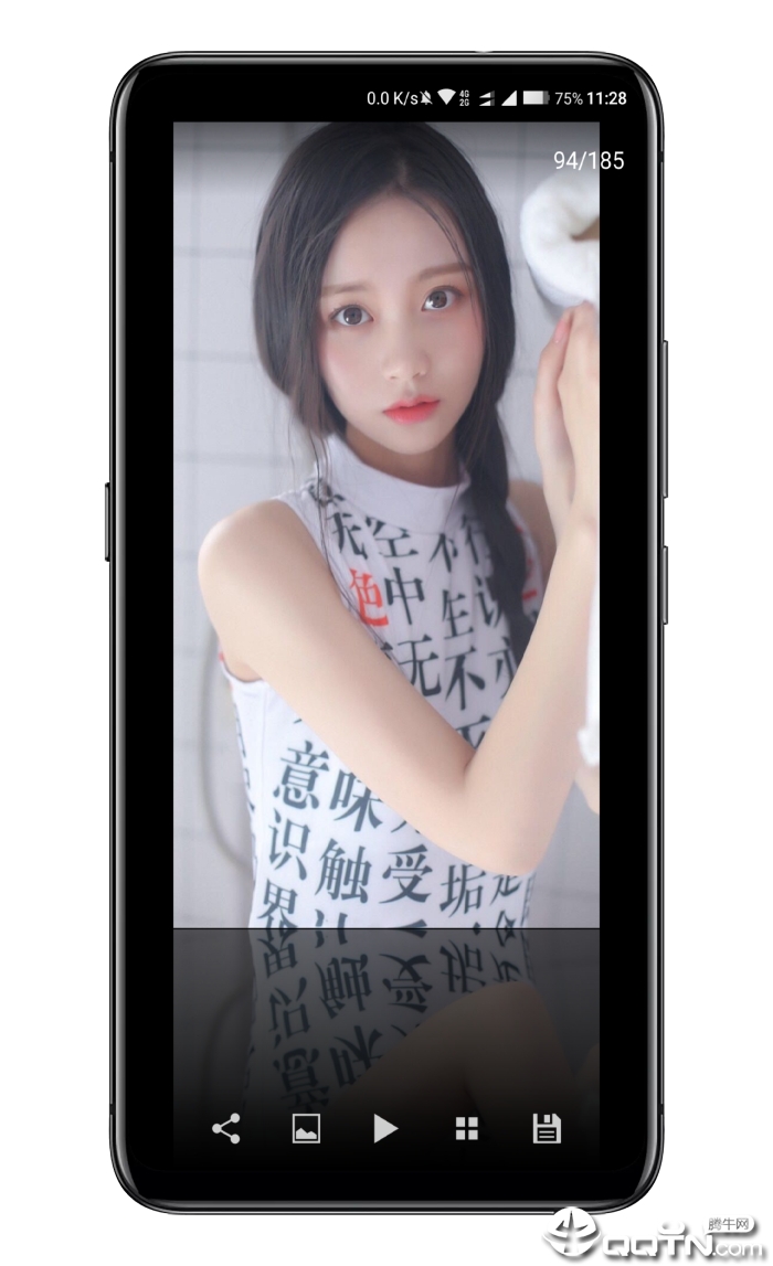妹子图集 妹子图集