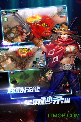 突袭:僵尸围城 突袭:僵尸围城