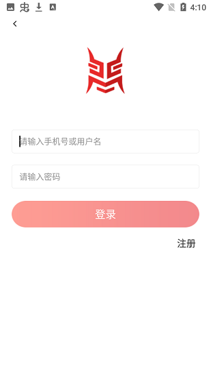 信用晋中