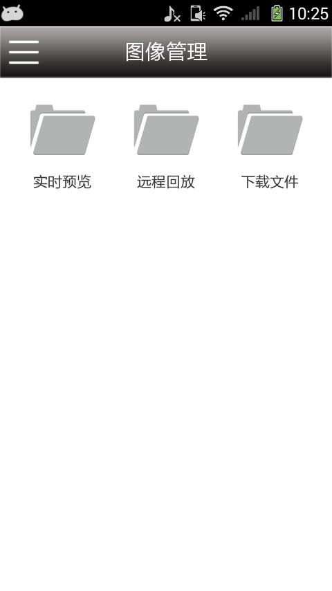 波粒App下载 波粒App下载