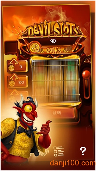 涂鸦恶魔安卓版