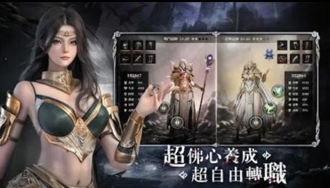 熱血殺戮