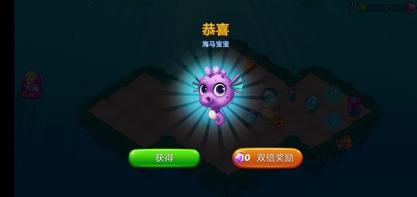 合成美人鱼 合成美人鱼